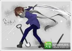 我的世界him拟人化简笔画