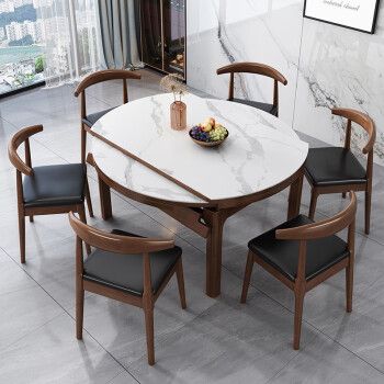 北欧岩板实木餐桌椅组合现代简约方圆两用家用伸缩折叠高档轻奢餐桌
