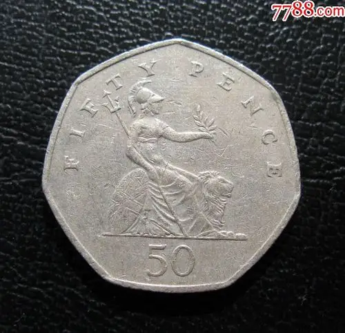 英国硬币50便士1997年