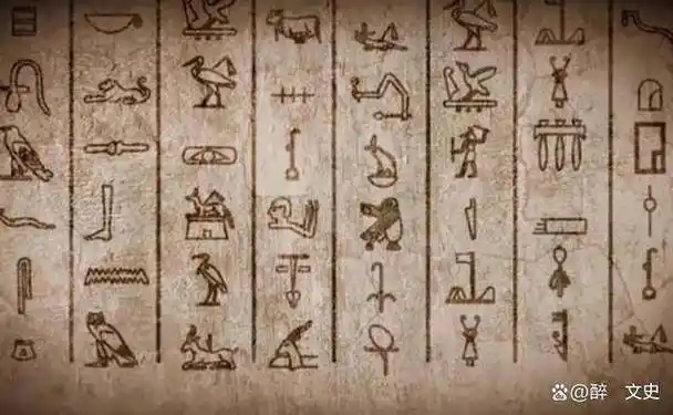 事实上,中国的文字史早在仓颉以前数千年就已经诞生了,在仓颉之前