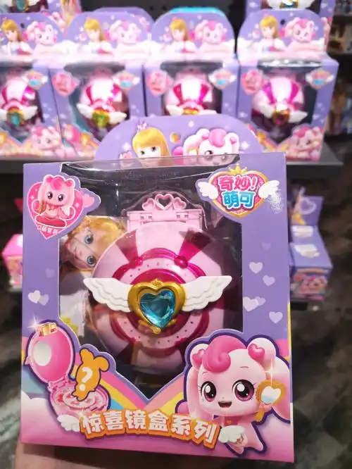 又来分享可可爱爱的小玩具啦奇妙萌可惊喜镜盒真的好好玩哦一起来捕捉