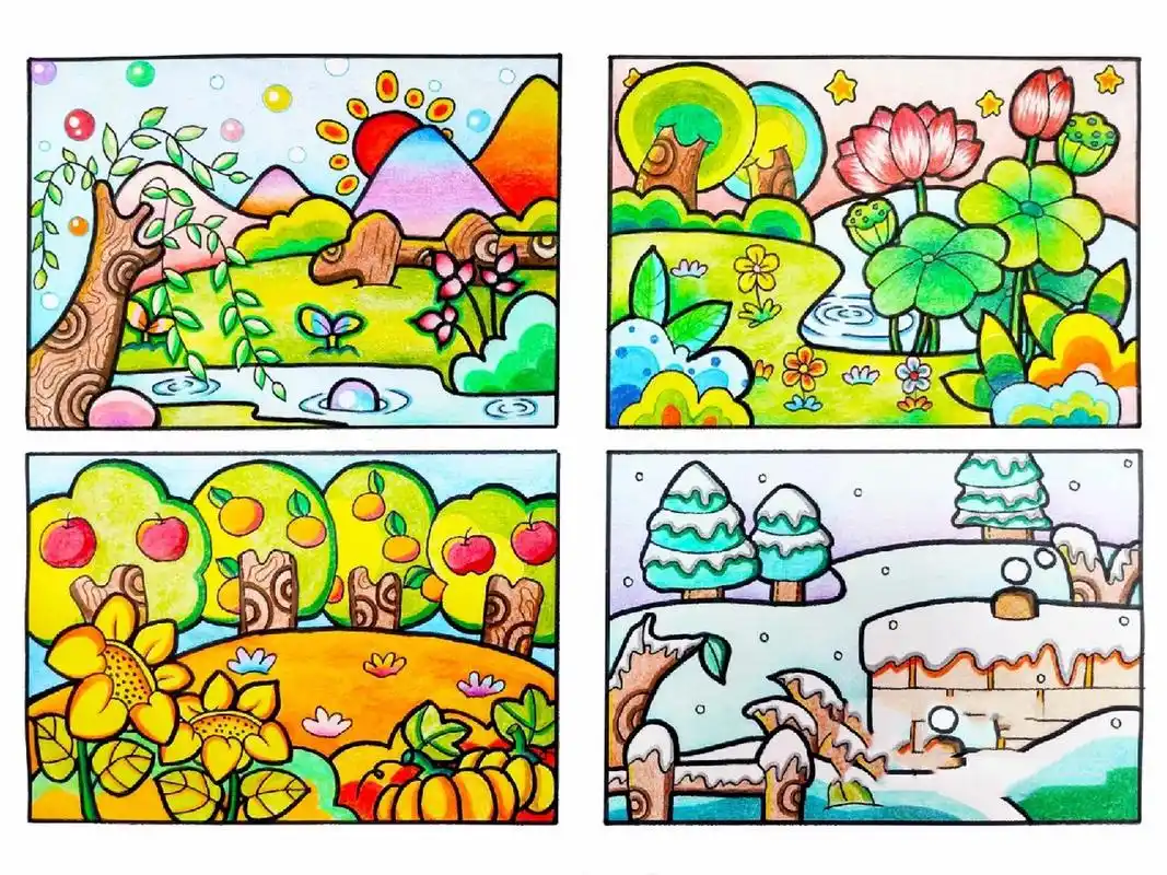 春夏秋冬‖ 儿童彩铅画 好多朋友问我要上色版的春夏秋冬,终于画完了