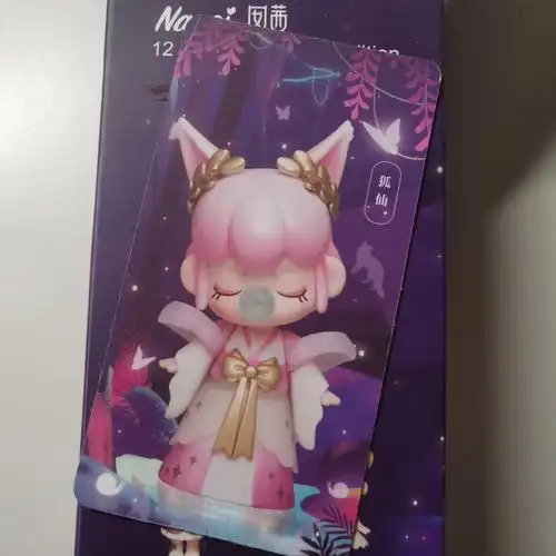 若来nanci林深不知处隐藏狐仙手感分享