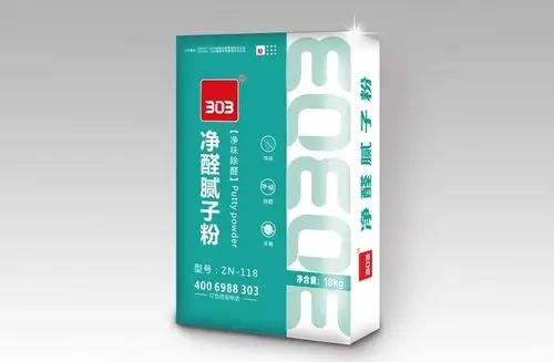 新闻资讯_叁零叁_303建材-方正建材