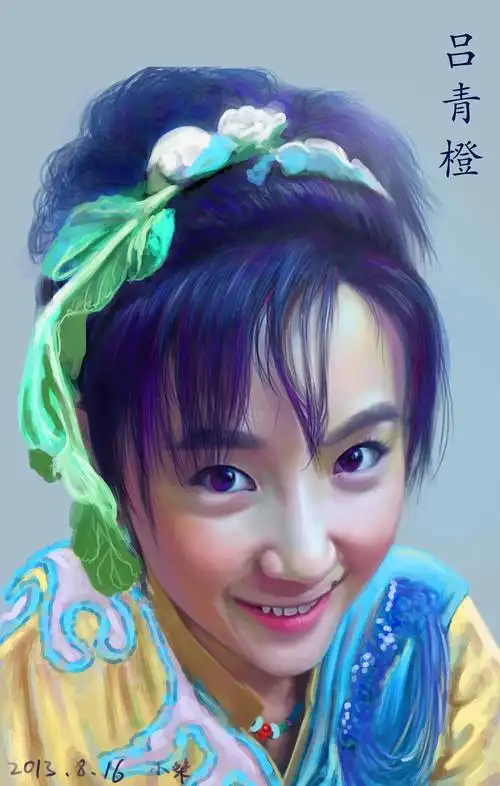 龙门镖局吕青橙