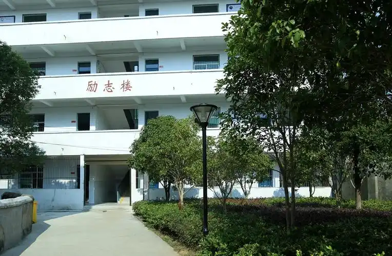 都昌县三汊港中学