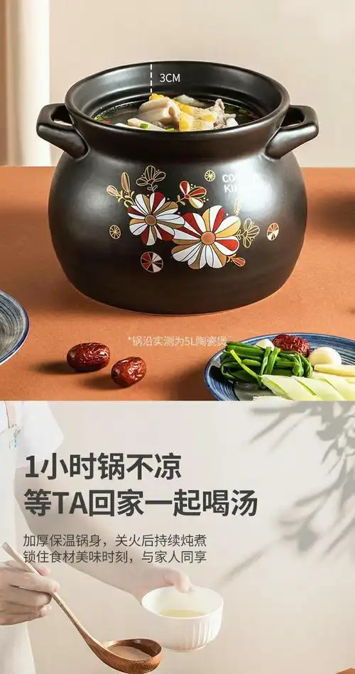 6l炊大皇砂锅煲汤家用燃气煤气灶专用大容量耐高温煲汤锅沙锅陶瓷锅