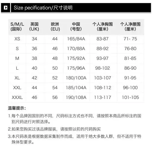 burberry 巴宝莉 男士灰色logo圆领休闲羊绒衫 3984854