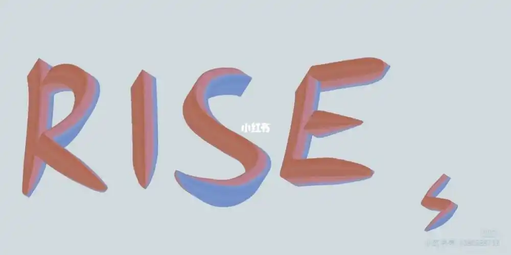 只有八天了相逢相伴长相依r1seyouandme