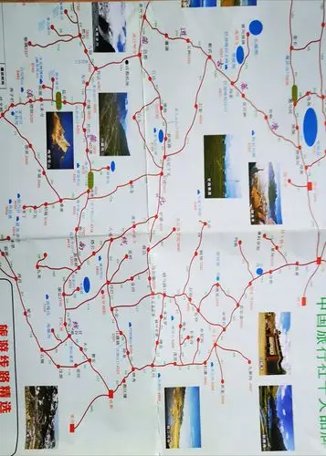 日拉萨山南和返程)川s303熊猫线g317线藏s206山南线为最美川藏旅游线!