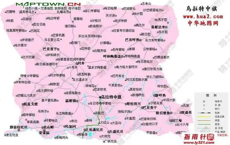 乌拉特中旗地图全图全图查询
