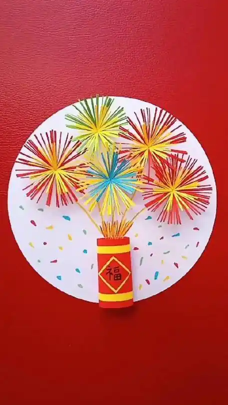 新年幼儿烟花小手工,简单好看!#亲子手工 #秒懂创意的微博视频