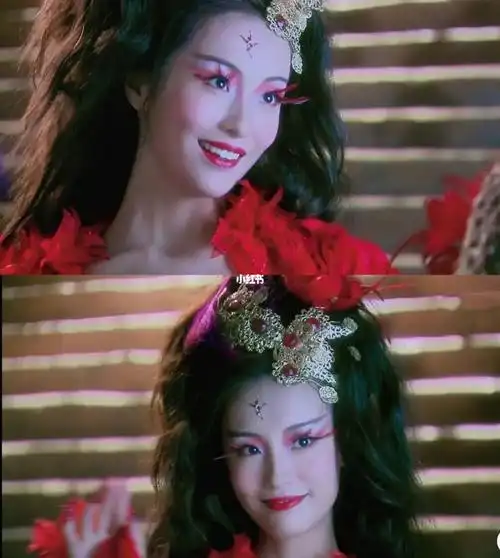 仙剑火鬼王彼岸花