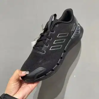 阿迪达斯adidas阿迪达斯男子清风系列低帮防滑舒适运行休闲跑步鞋hp