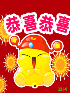 [发红包] 33333分留个纪念