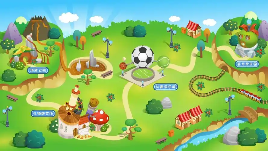 小游戏界面地图