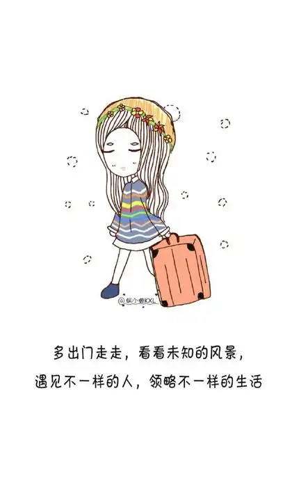 女生文字卡通图片手机壁纸