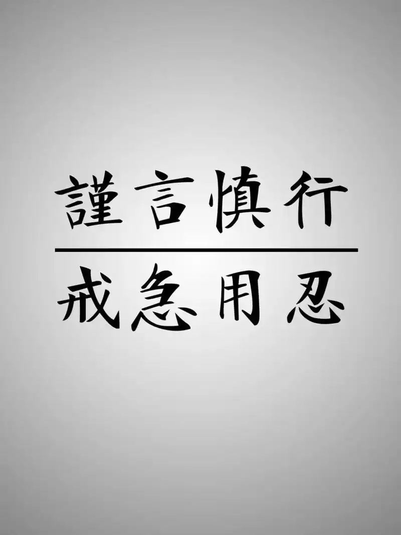 960_1280竖版 竖屏