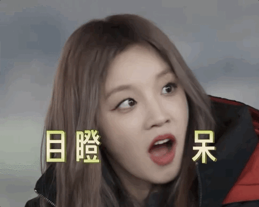 的小表情戳到了,每周三中午12:00爱奇艺准时更新一起露营吧2第