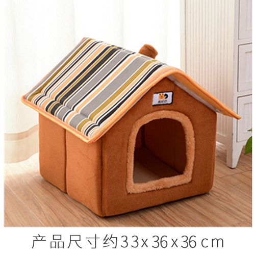 龙猫荷兰保暖兔子棉窝冬天别墅过冬兔子窝豚鼠窝