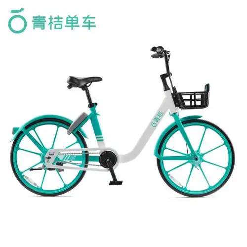 【自动充值】青桔单车月卡30天骑行卡滴滴自行车单车月卡全国通用