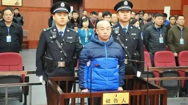 今日被执行死刑!