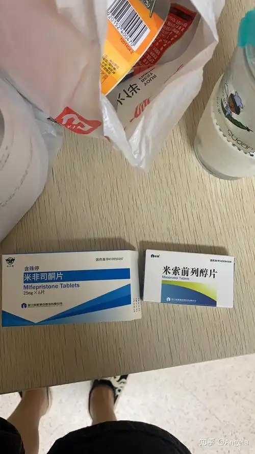 药流后残留历经两个月终于正常