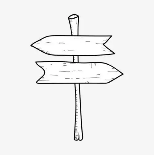 指示距离简笔画