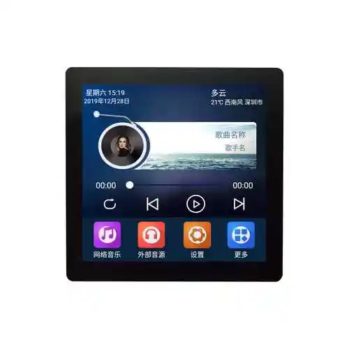 4寸电容屏智能wifi背景音乐主机