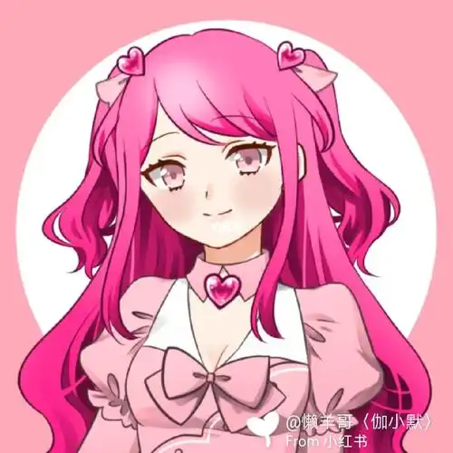 自己画的美雪不喜勿喷