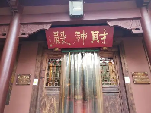 记忆河南之旅【一】