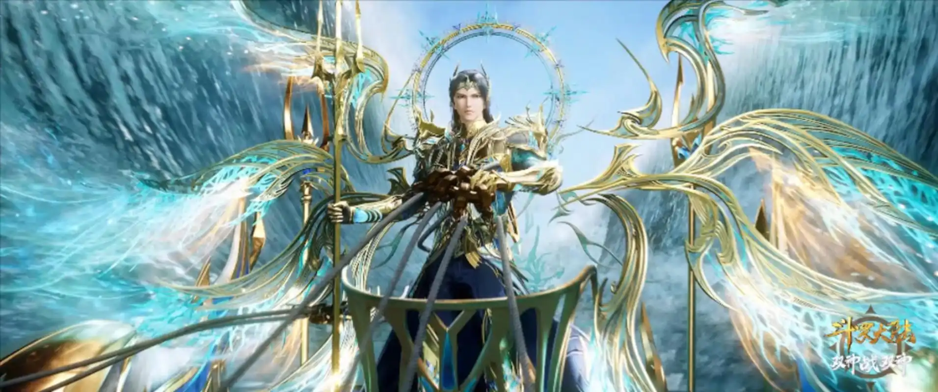 唐三岂能等待它吞噬, 大战一触即发!#斗罗大陆