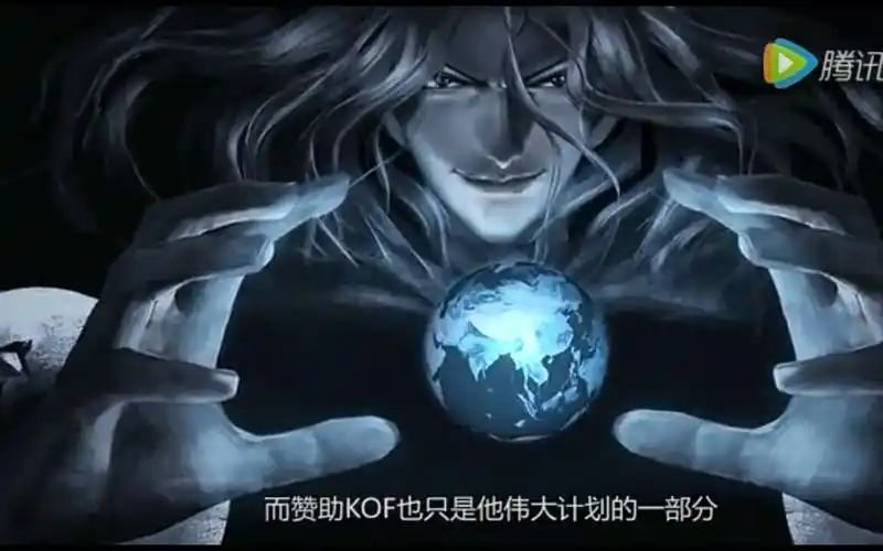 伊格尼兹宣传片