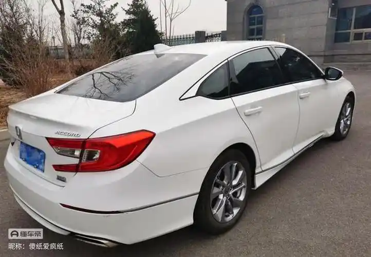 改头换面开始走运动范18款雅阁精英版提车作业