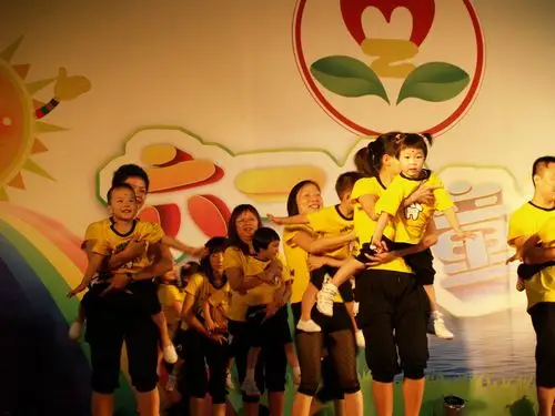 1095 六一亲子操表演3