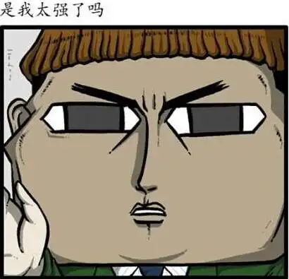 韩国漫画家赵石图片 赵石表情包图片