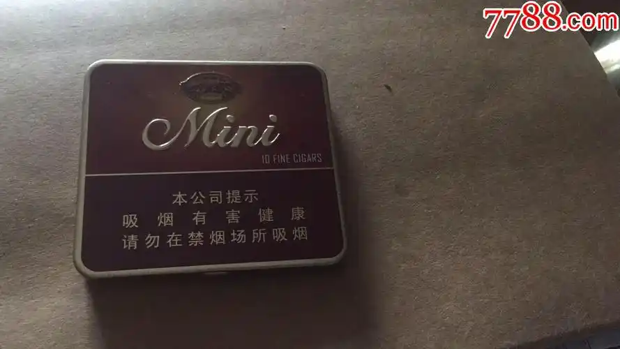 长城雪茄(铁盒)_烟标/烟盒_图片欣赏_收藏价格_7788烟标收藏