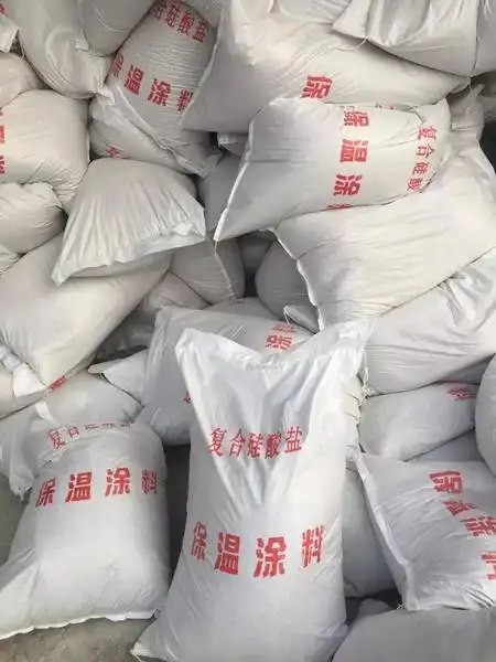 硅酸盐保温涂料