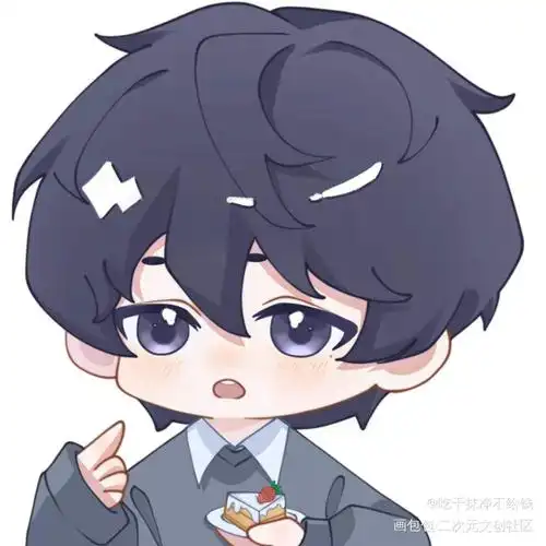 打卡甜品_伪装学渣朝俞谢俞贺朝q版绘画作品