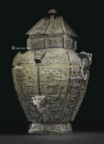 商晚期 安阳 青铜饕餮纹方罍