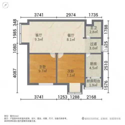 正南朝向 次新小区,龙湖上城二手房,105万,2室1厅,1卫,58平米-成都