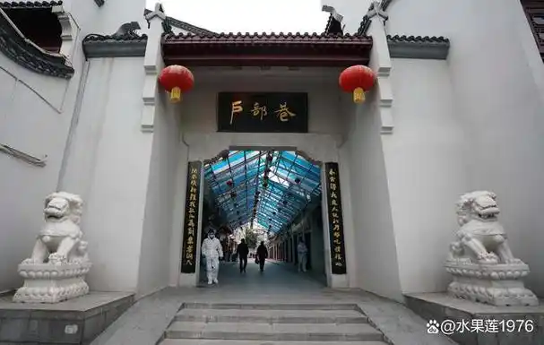 湖北景点:户部巷