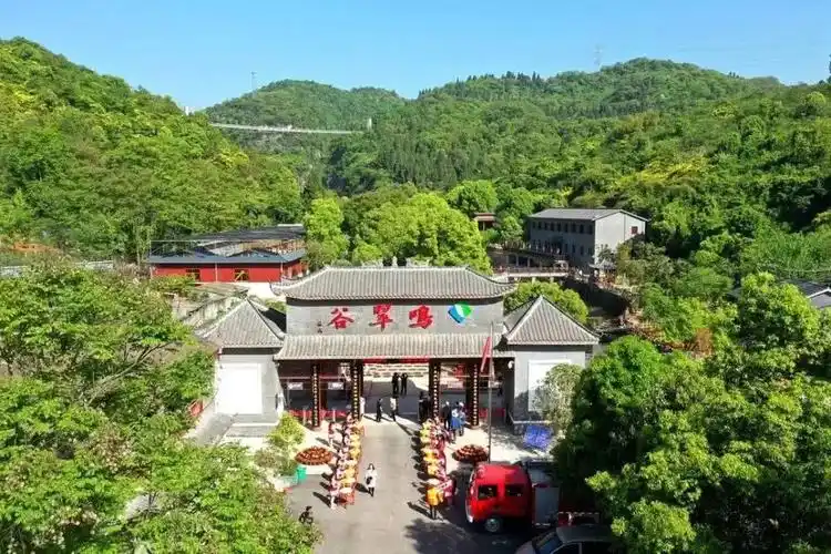 鸣翠谷旅游度假风景区