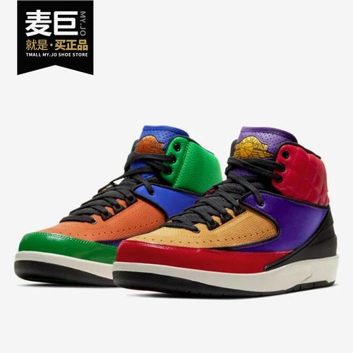 air jordan 10 retro wings aj10鸳鸯男子篮球鞋ck4352-103已售0￥869