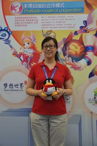 多益网络副总经理唐忆鲁女士 积分不够传不-梦想世界官方论坛-多益