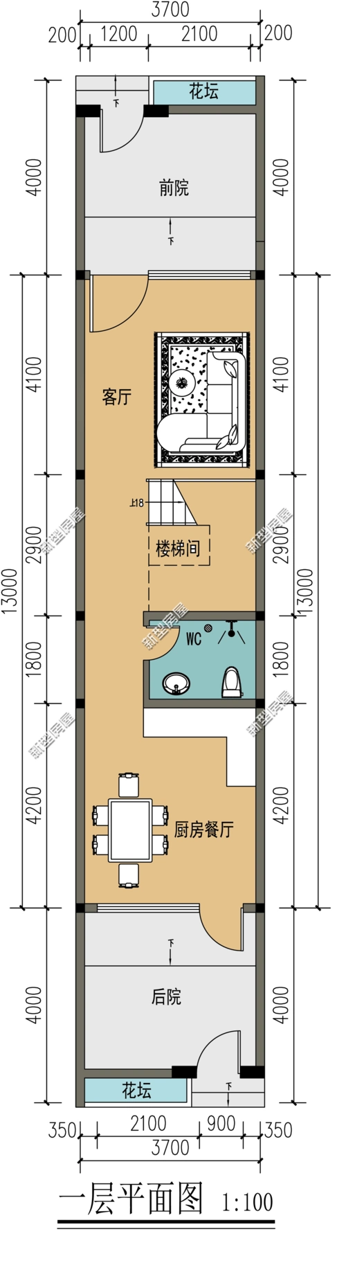 农村宽4米长13米的宅基地,该怎样设计?