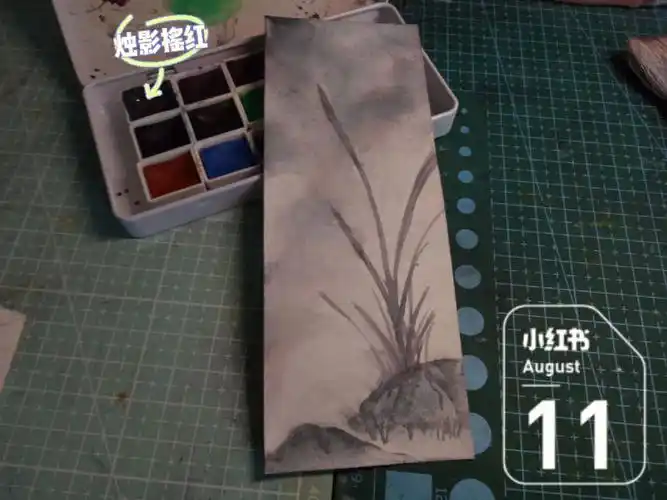 视爵分层水彩打卡第七天烛影摇红