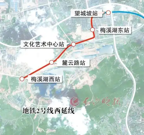 长沙地铁2号线西延线完成铺轨 计划年底试运行