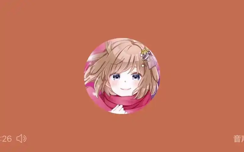 鹿乃推特早安语音2022217