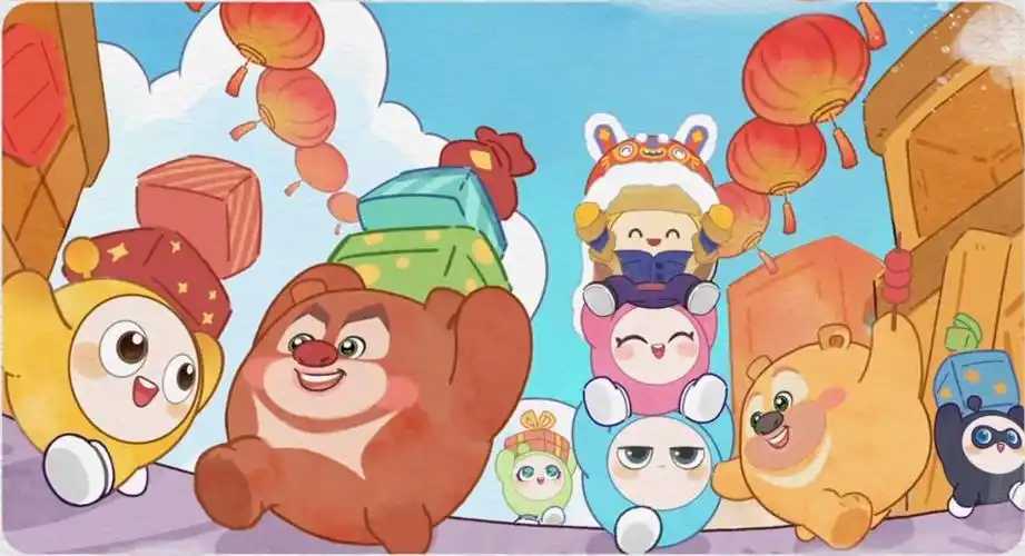 蛋仔派对联动熊出没两大国民ip在春节上演了一出好戏
